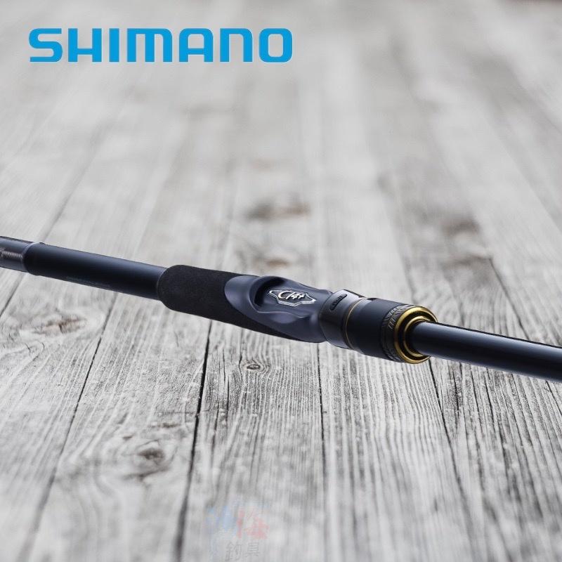 中壢鴻海釣具《SHIMANO》NESSA XR S110M/MH 海水路亞竿 岸拋竿