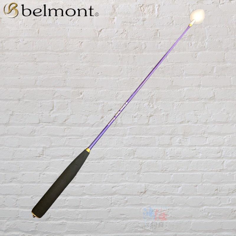 鴻海釣具企業社《belmont》日本製 ディスタントターゲット  鈦合金誘餌杓-細節圖2