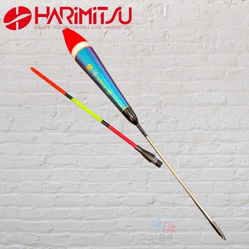 鴻海釣具企業社《HARiMitsu》飛云(自重)電子浮標 高感度電子長標-細節圖3