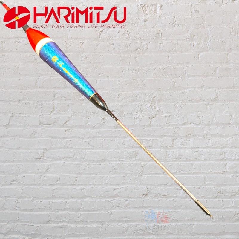 鴻海釣具企業社《HARiMitsu》飛云(自重)電子浮標 高感度電子長標-細節圖5