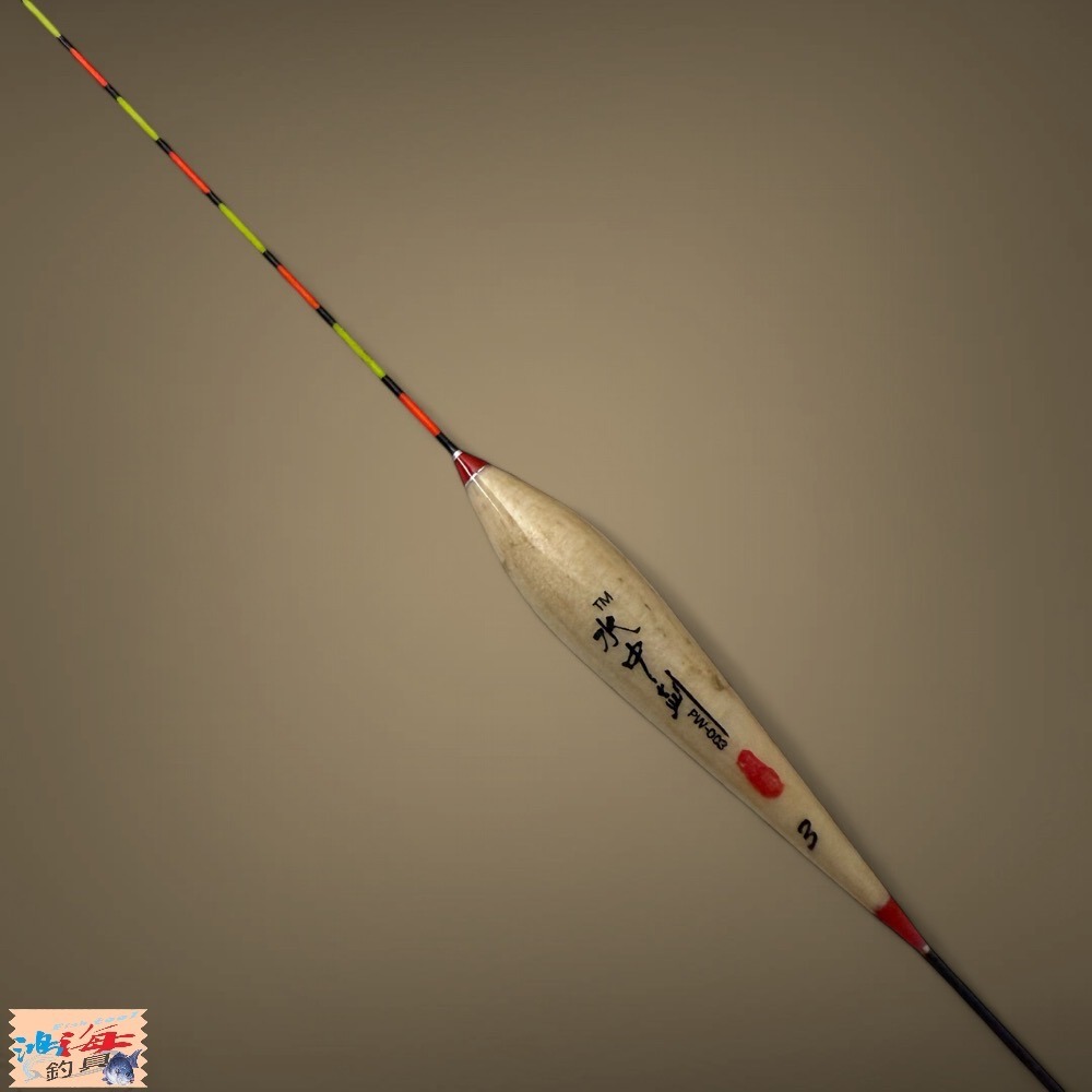 紅海釣具企業社 水中劍巴爾沙 池釣浮標 池釣 溪釣 福壽魚 鯽魚 草魚 烏鰡-規格圖5