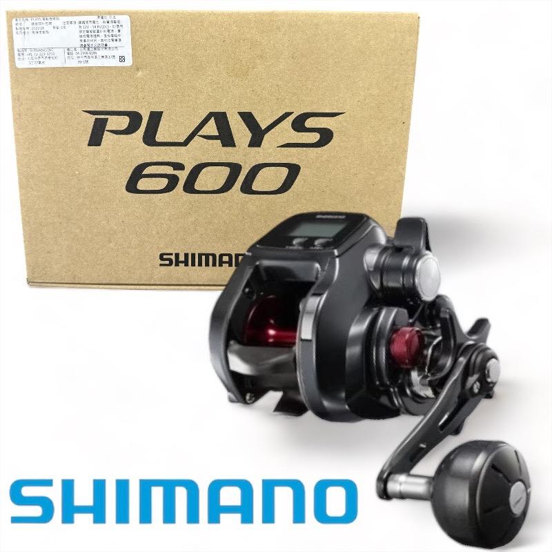 鴻海釣具企業社 SHIMANO  PLAYS 600 電動捲線器-細節圖2