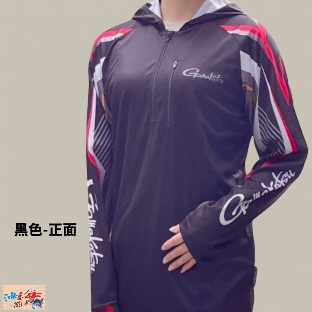 鴻海釣具企業社【gamakatsu】GM-3700 吸水速乾抗UV 防曬長袖釣魚衫 23年款 2WAY-細節圖8