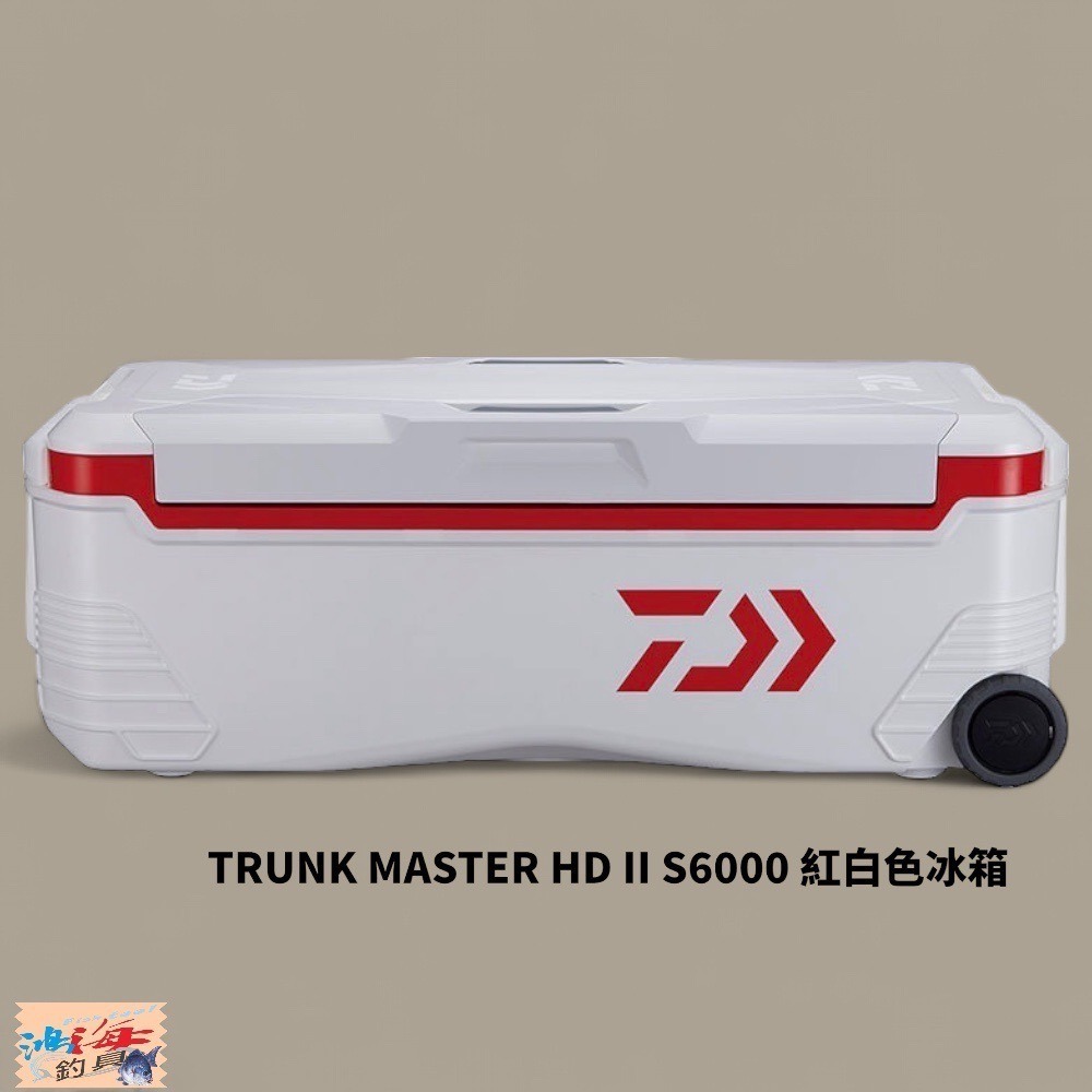 紅海釣具企業社 【DAIWA】TRUNK MASTER HD II SU/S 4800 6000 冰箱 底一面真空冰箱-規格圖9