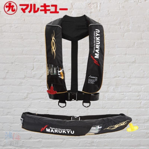 鴻海釣具企業社《MARUKYU》TR-01 自動充氣救生衣(肩掛式)-(腰掛式)