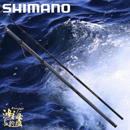 中壢鴻海釣具《SHIMANO》21 ISO SPECIAL TAMANOE 600 磯玉柄