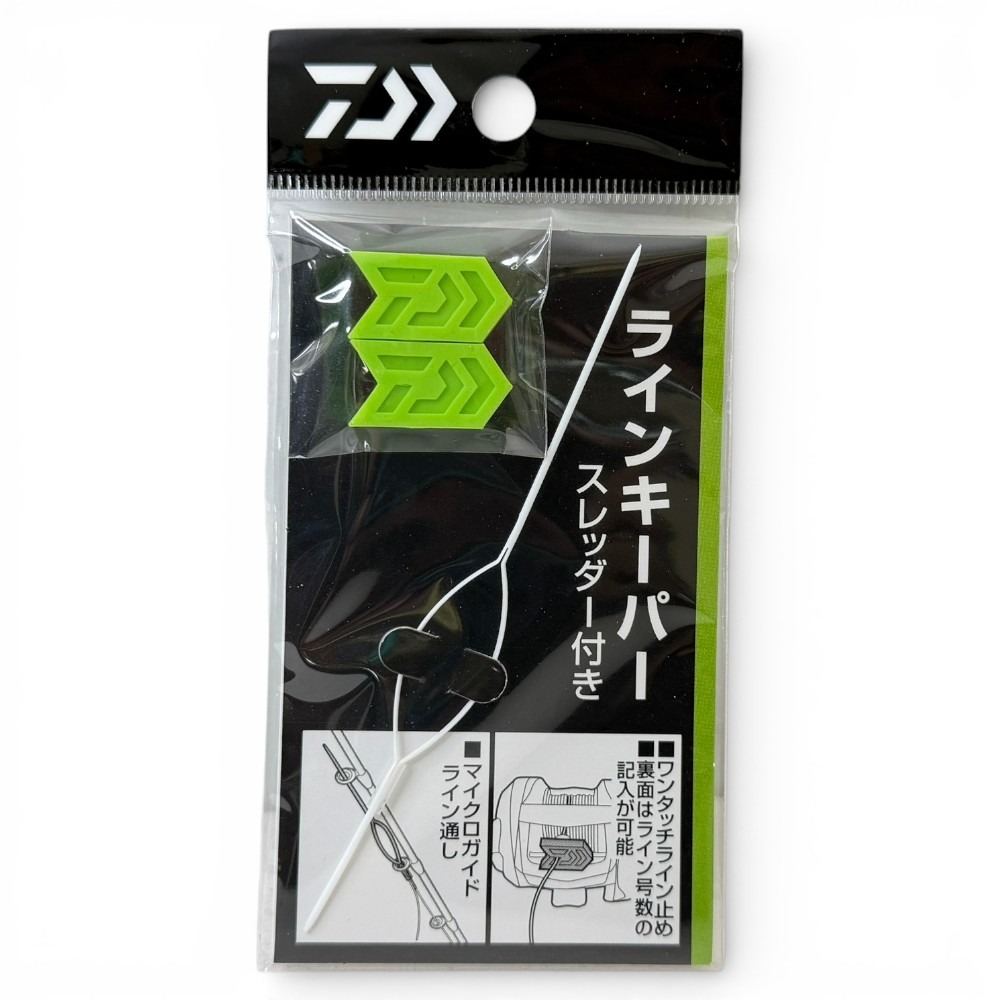綠色
