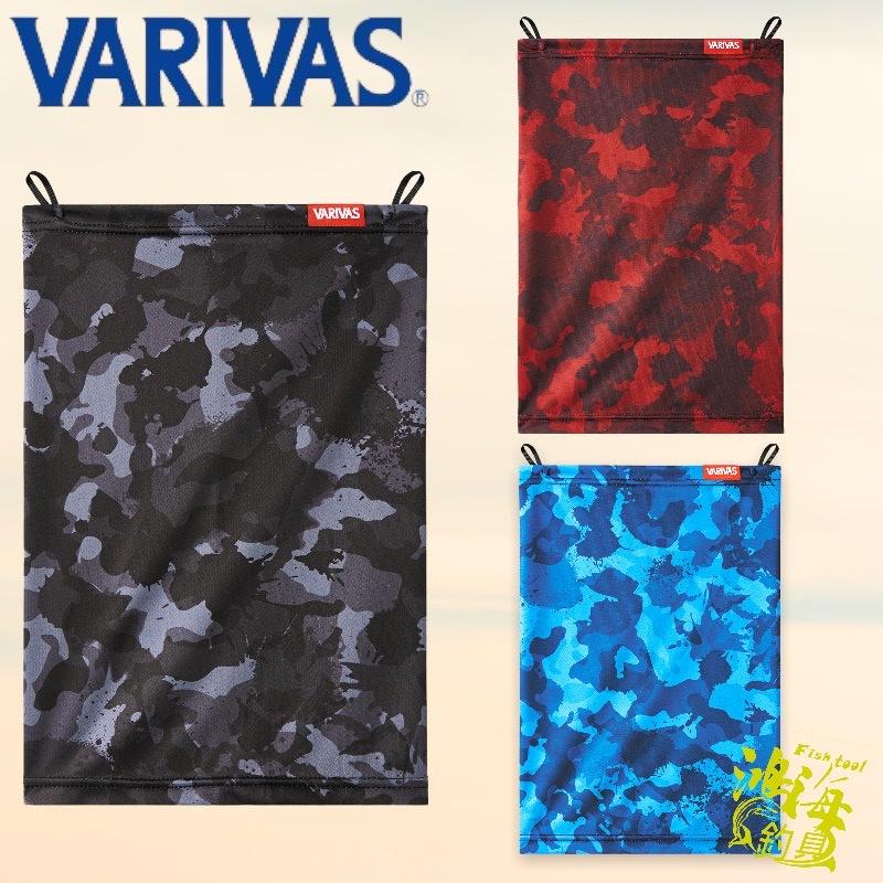 中壢鴻海釣具《VARIVAS》VAI-11 吸水速乾防曬面罩-細節圖2