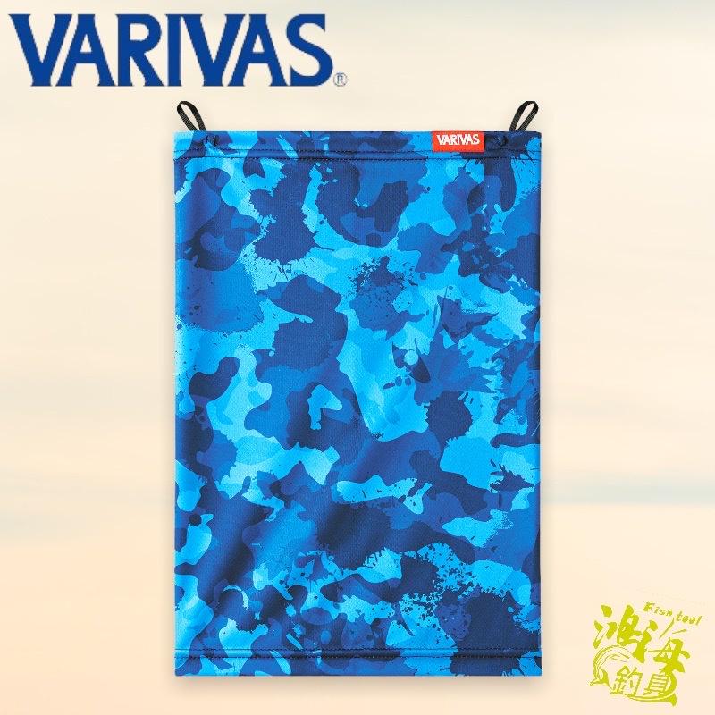 中壢鴻海釣具《VARIVAS》VAI-11 吸水速乾防曬面罩-細節圖5