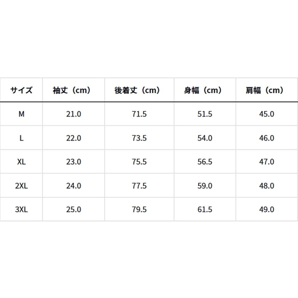 中壢紅海釣具【DAIWA】DE-8226 D-VEC 遮陽吸水速乾短袖T恤 [26年春夏款]-細節圖6