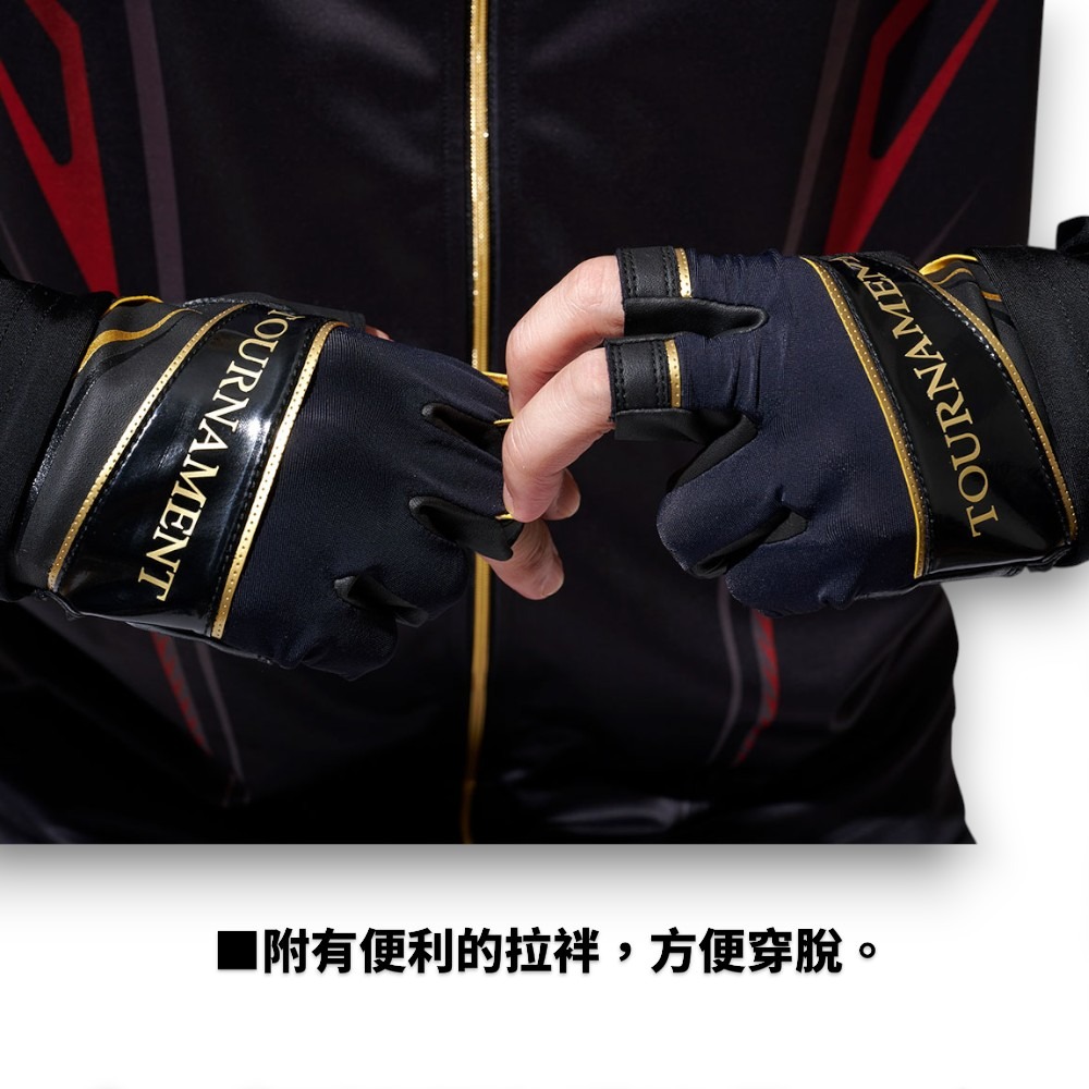 中壢紅海釣具【DAIWA】DG-1225T TOURNAMENT 露3指釣魚手套 (25年秋冬款)-細節圖5