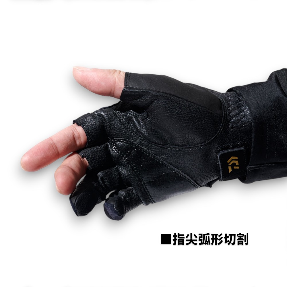 中壢紅海釣具【DAIWA】DG-1225T TOURNAMENT 露3指釣魚手套 (25年秋冬款)-細節圖6