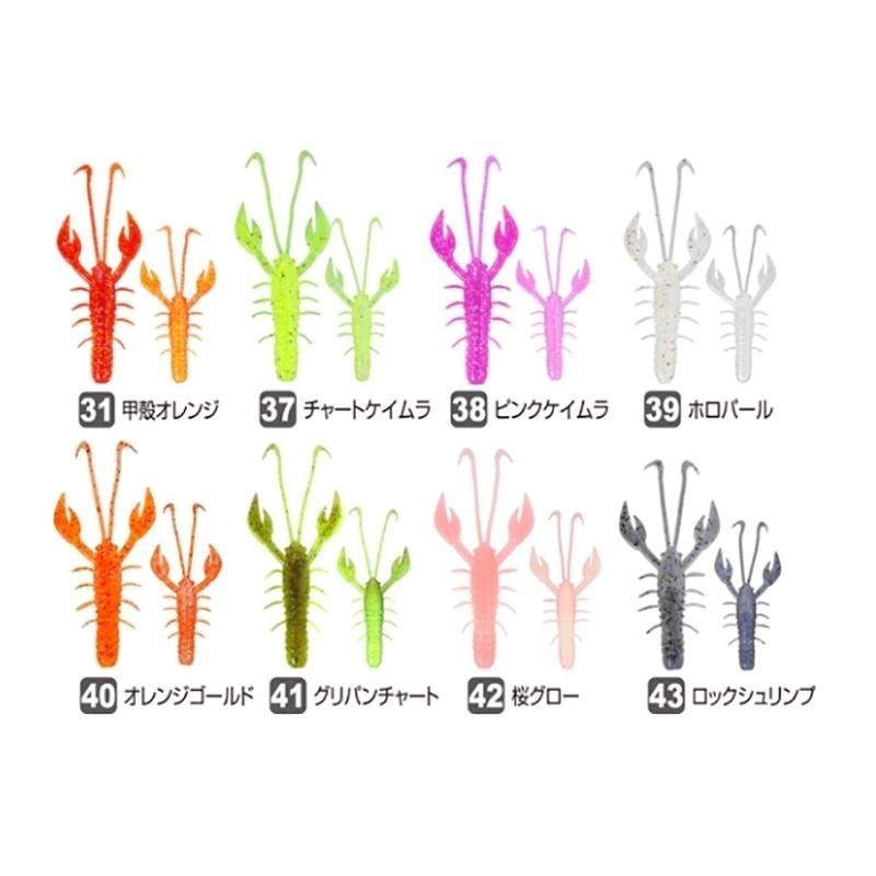 紅海釣具企業社《OWNER》Cultiva￥350RB-6 (2.2吋小軟蟲)-細節圖4