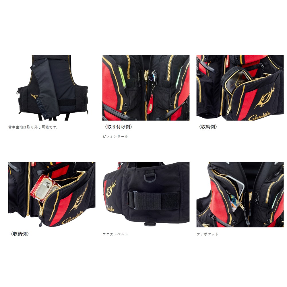 中壢紅海釣具【gamakatsu】GM-2193 釣魚救生衣 BLACK WORKS 救生背心-細節圖5
