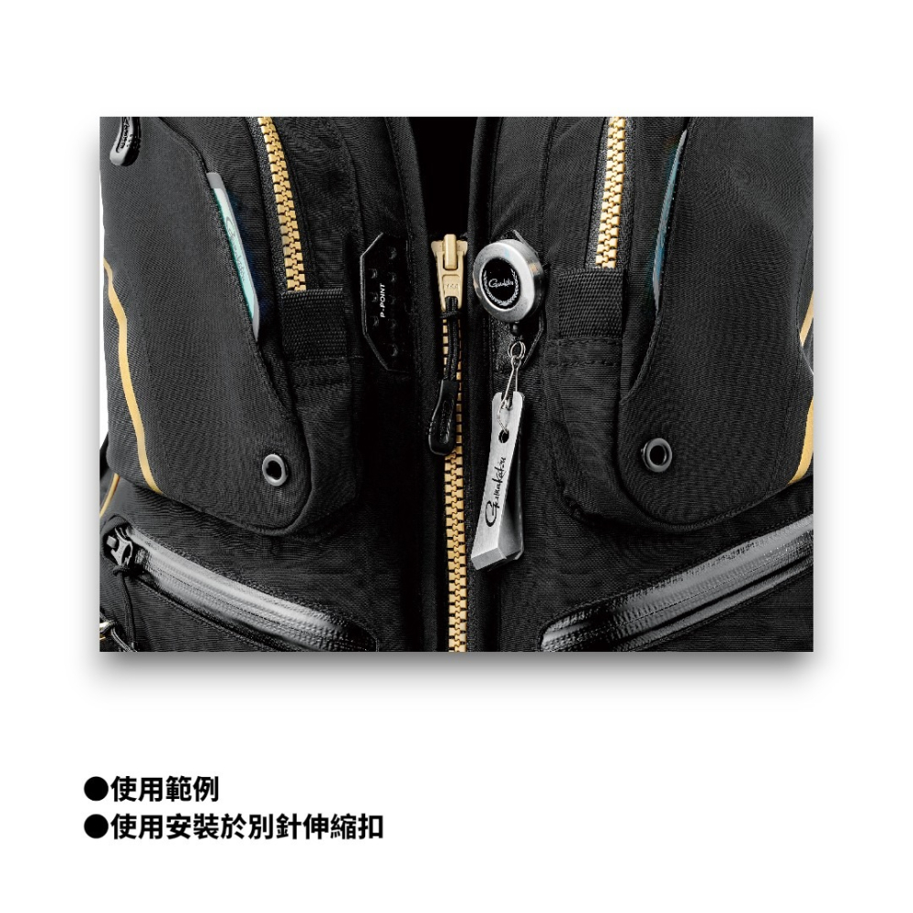 中壢紅海釣具【gamakatsu】GM-6007 黑色×金色釣魚救生衣 (26年春夏款) 釣魚救生衣 磯釣救生衣-細節圖9