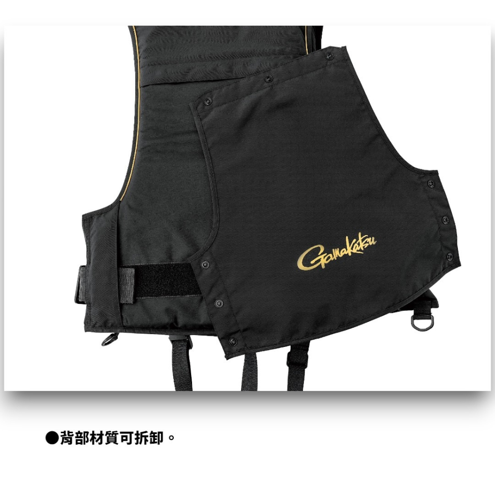 中壢紅海釣具【gamakatsu】GM-6007 黑色×金色釣魚救生衣 (26年春夏款) 釣魚救生衣 磯釣救生衣-細節圖11