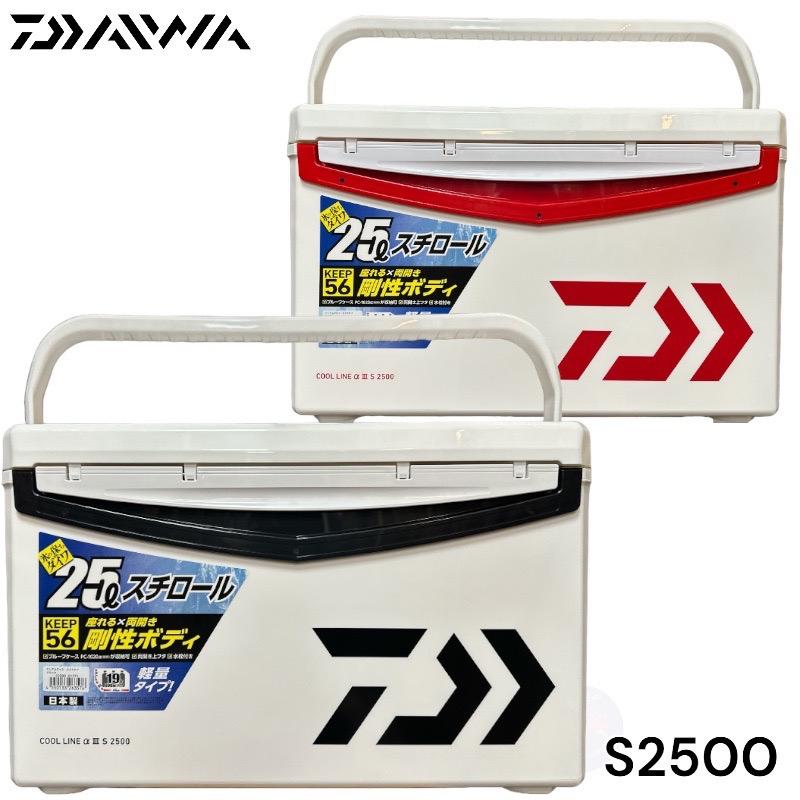 中壢鴻海釣具 DAIWA COOL LINE ALPHA 3 S2500 冰箱 露營 釣魚-細節圖2