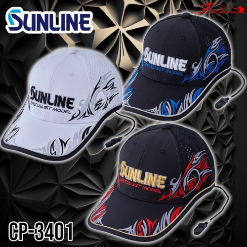 中壢鴻海釣具《SUNLINE》CP-3401 釣魚帽 網帽 23年款