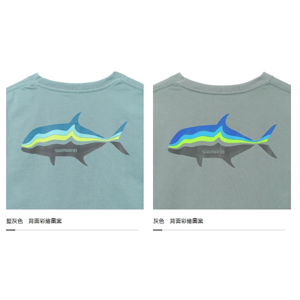 紅海釣具企業社【SHIMANO】SH-005W 吸水快速抗UV 灰色棉質短袖T 恤 23年款(零碼出清)-細節圖8