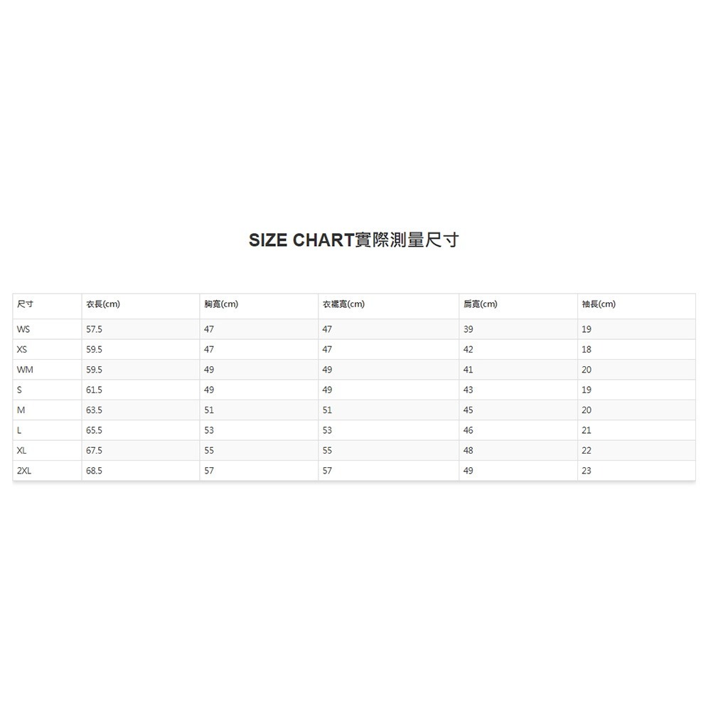 紅海釣具企業社【SHIMANO】SH-005W 吸水快速抗UV 灰色棉質短袖T 恤 23年款(零碼出清)-細節圖11