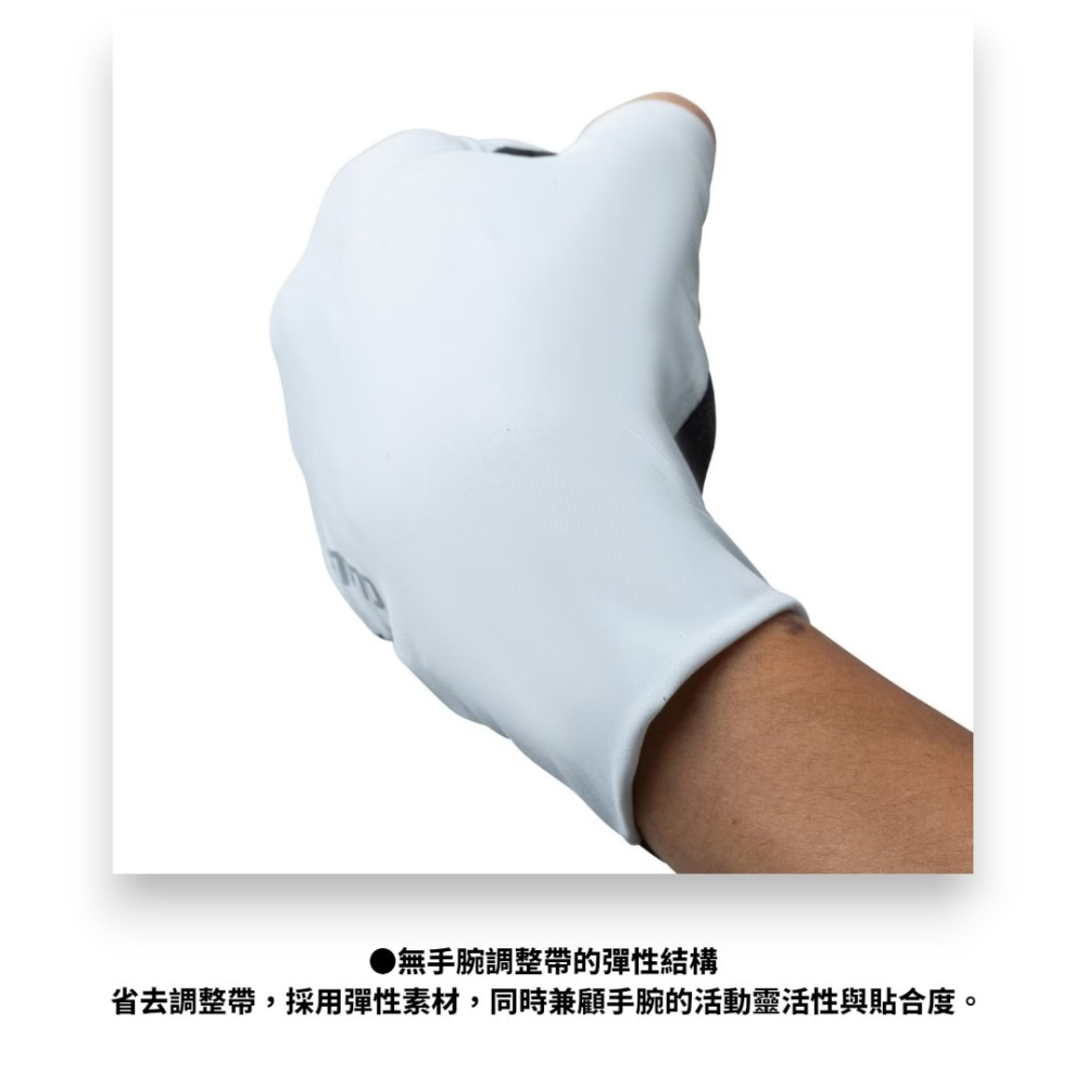 中壢紅海釣具【SHIMANO】GL-007Y 釣魚手套 五指露指手套 磯釣 船釣 路亞 海釣 防滑透氣 26年春夏款-細節圖3