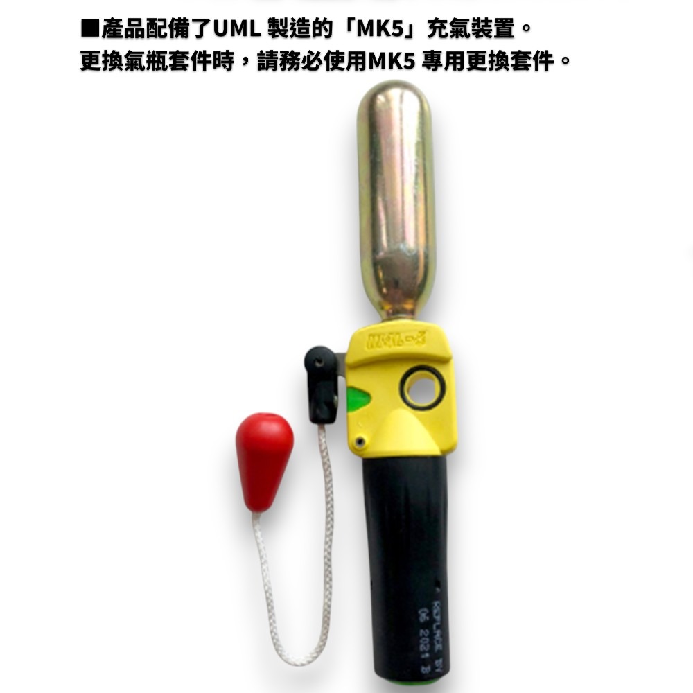 中壢紅海釣具【DAIWA】DF-2608 肩掛式充氣救生衣 手動 自動膨脹式 救生衣-細節圖7