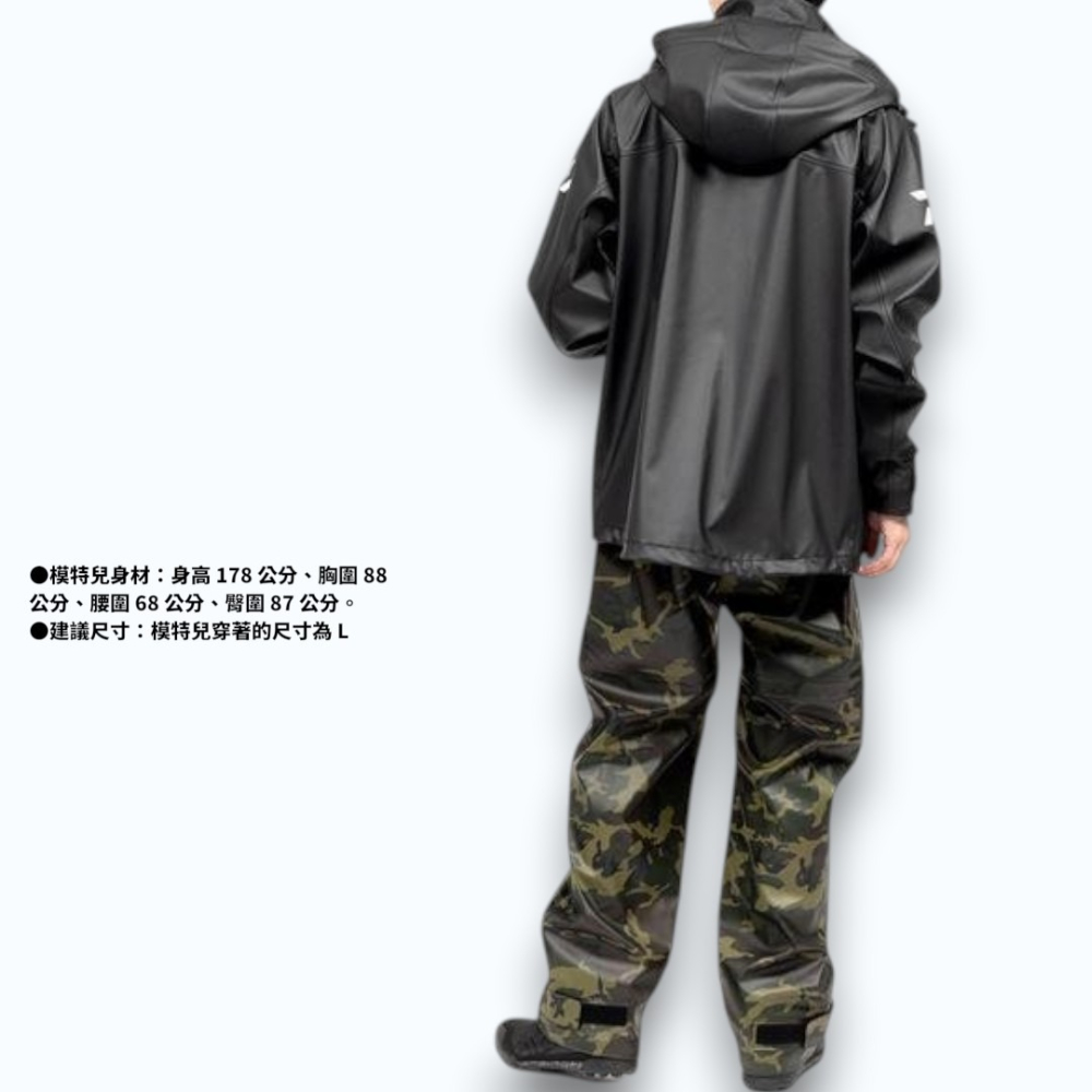 紅海釣具企業社【DAIWA】DR-6023 船釣雨衣套裝 23年款 海咖雨衣 防水釣魚雨衣-細節圖4