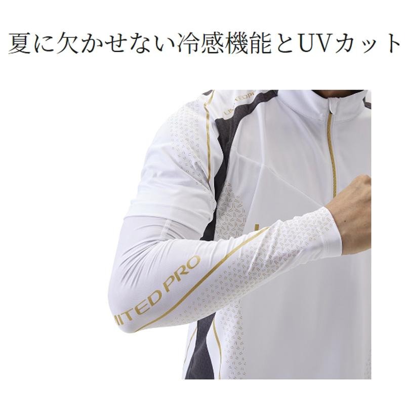 中壢紅海釣具【SHIMANO】AC-120W LIMITED PRO 23年防曬袖套-細節圖2