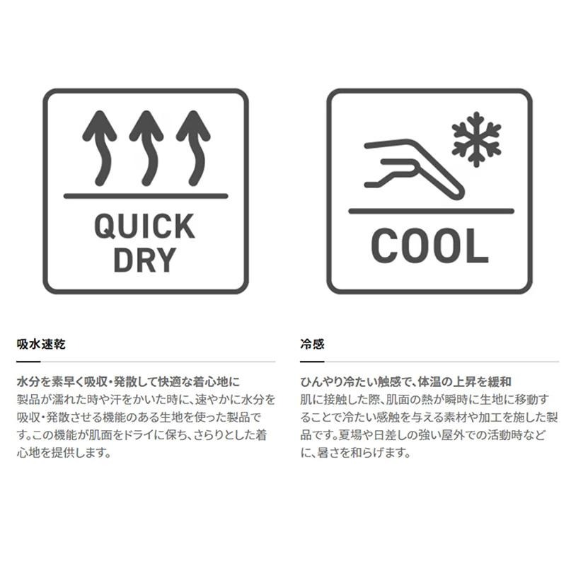 中壢紅海釣具【SHIMANO】AC-120W LIMITED PRO 23年防曬袖套-細節圖3