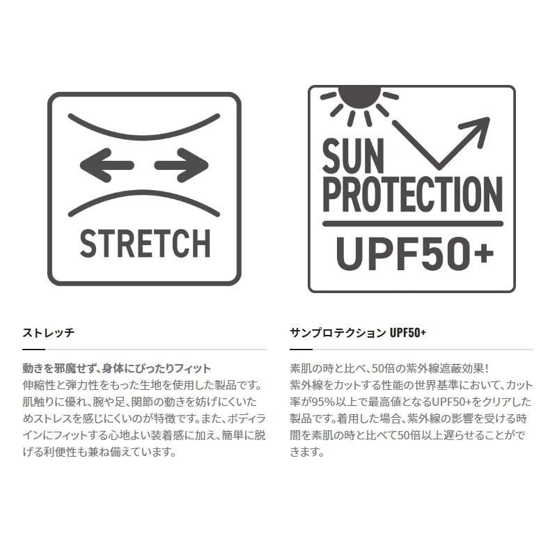 中壢紅海釣具【SHIMANO】AC-120W LIMITED PRO 23年防曬袖套-細節圖4