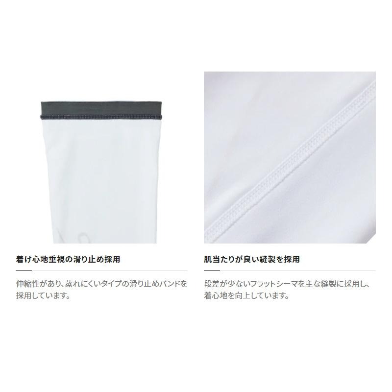 中壢紅海釣具【SHIMANO】AC-120W LIMITED PRO 23年防曬袖套-細節圖5