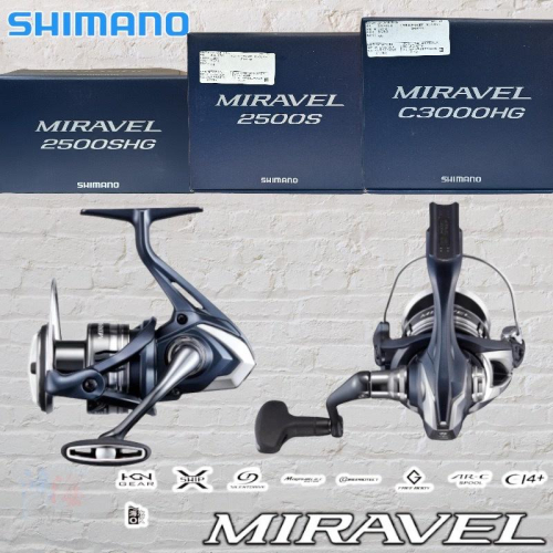 中壢鴻海釣具《SHIMANO》22 MIRAVEL 紡車捲線器 CI4輕量捲線器