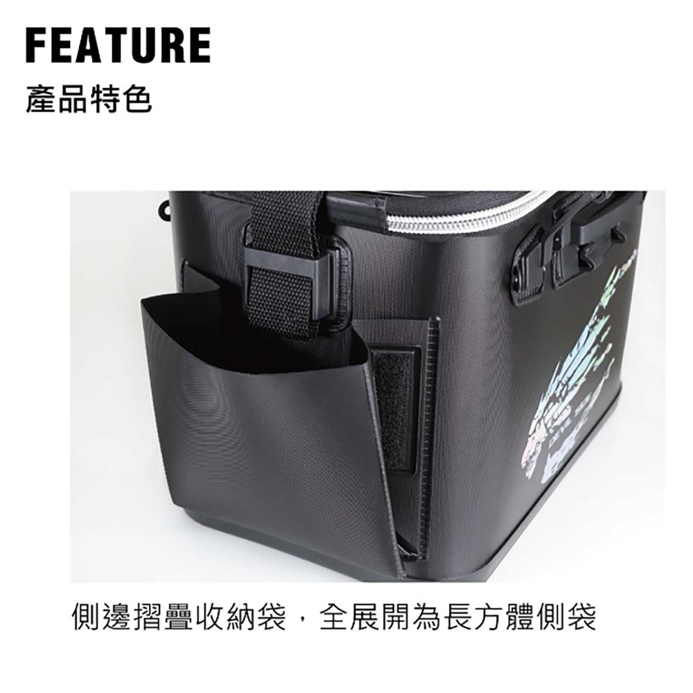 紅海釣具企業社《WEFOX》WEX-01 2MM硬式燙色誘餌袋-黑燙銀-細節圖3