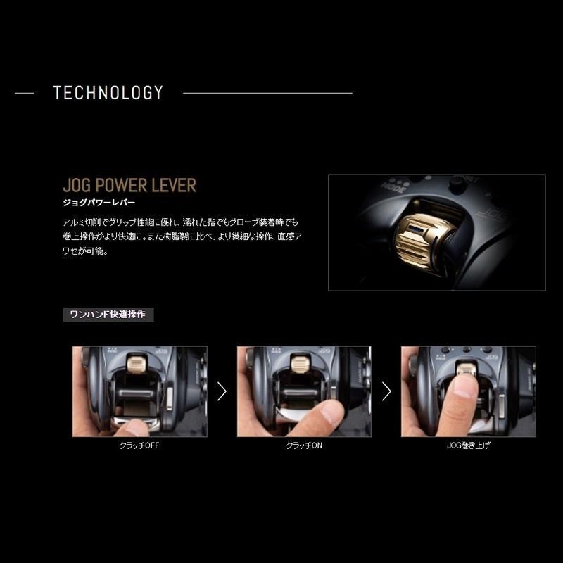 中壢鴻海釣具 【DAIWA】 SEABORG 200J 電動捲線器 單把手 雙把手-細節圖5