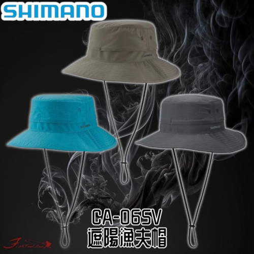 中壢鴻海釣具《SHIMANO》 CA-065V 遮陽漁夫帽
