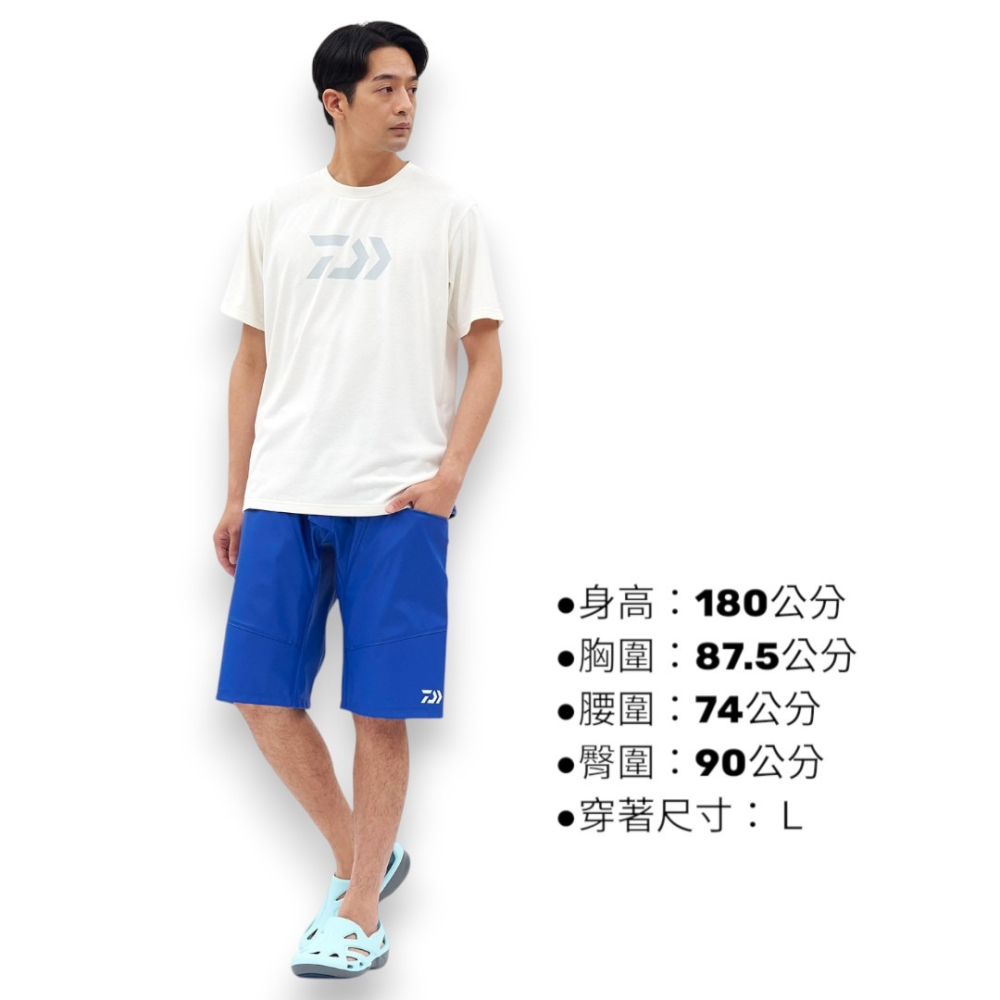 中壢紅海釣具【DAIWA】DR-6426P 黑色PU海洋防水短褲 2026春夏款 船釣海釣釣魚短褲 防水半褲-細節圖3