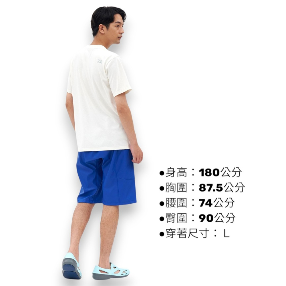 中壢紅海釣具【DAIWA】DR-6426P 黑色PU海洋防水短褲 2026春夏款 船釣海釣釣魚短褲 防水半褲-細節圖4