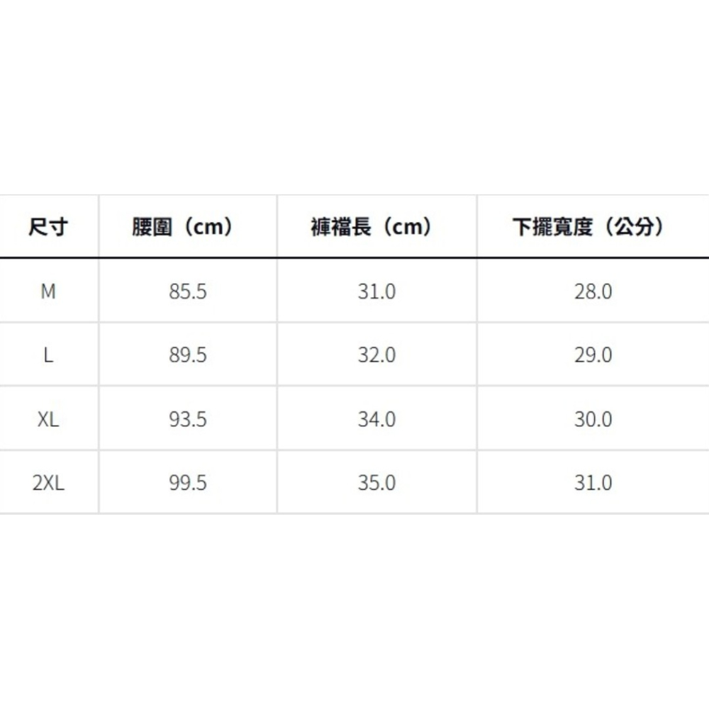 中壢紅海釣具【DAIWA】DR-6426P 黑色PU海洋防水短褲 2026春夏款 船釣海釣釣魚短褲 防水半褲-細節圖7