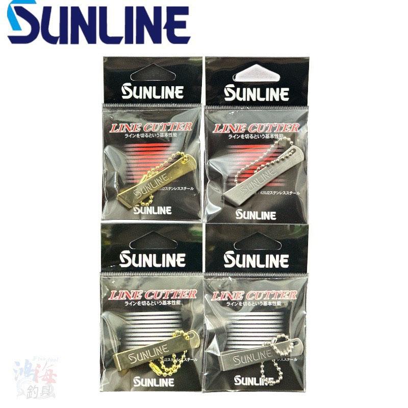 中壢鴻海釣具《SUNLINE》  SAP-1020 斜口子線夾 SAP-1022 平口子線夾-細節圖2