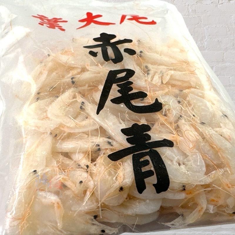 中壢鴻海釣具 葉大尾 -赤尾青(蝦餌) (冷凍餌) 蝦餌 釣蝦餌 泰國蝦餌 釣蝦蝦米-細節圖3