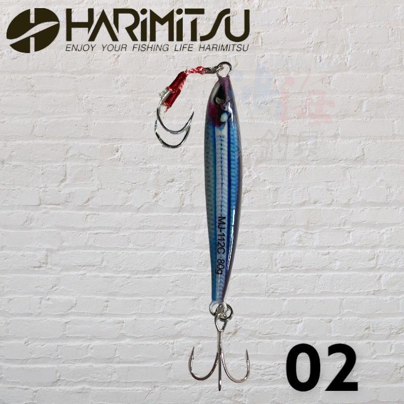 中壢鴻海釣具《HARiMitsu》微鐵板 MJ-112C 船釣鐵板 路亞 岸拋 船釣小搞搞-細節圖4