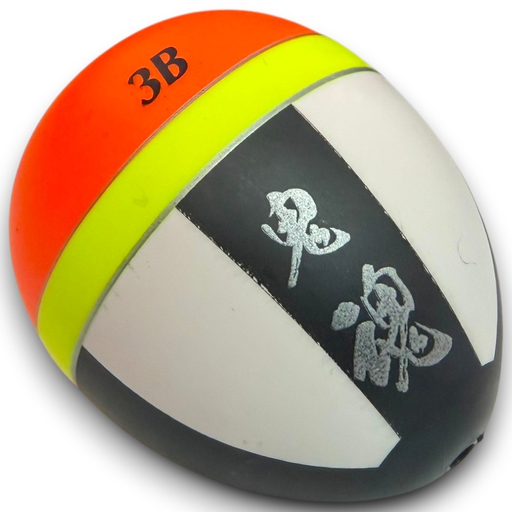 中壢紅海釣具【TSuriMusha】 釣武者 鬼魂（オニダマ）磯釣阿波  阿波浮標-細節圖7