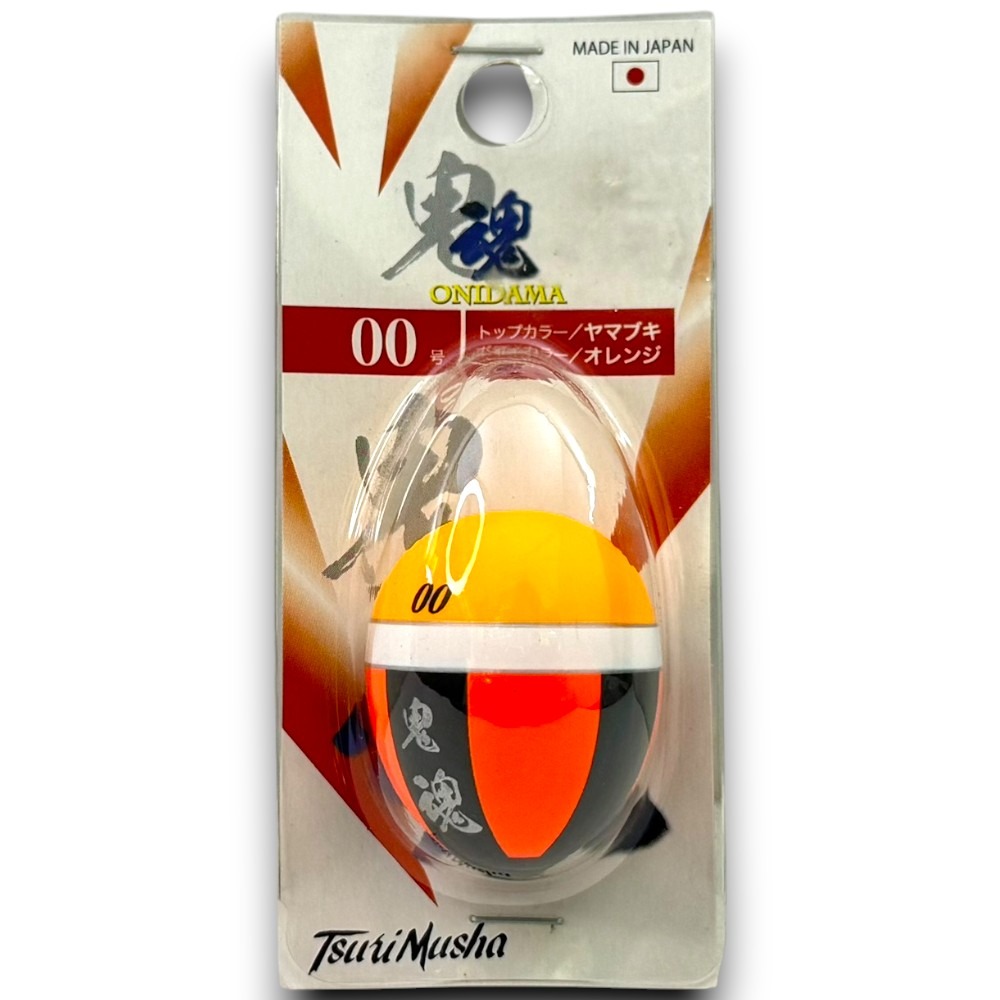 中壢紅海釣具【TSuriMusha】 釣武者 鬼魂（オニダマ）磯釣阿波  阿波浮標-規格圖8