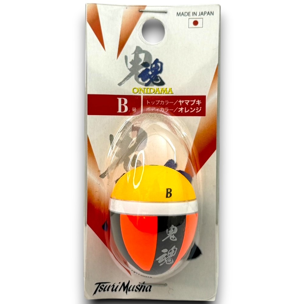 中壢紅海釣具【TSuriMusha】 釣武者 鬼魂（オニダマ）磯釣阿波  阿波浮標-規格圖8