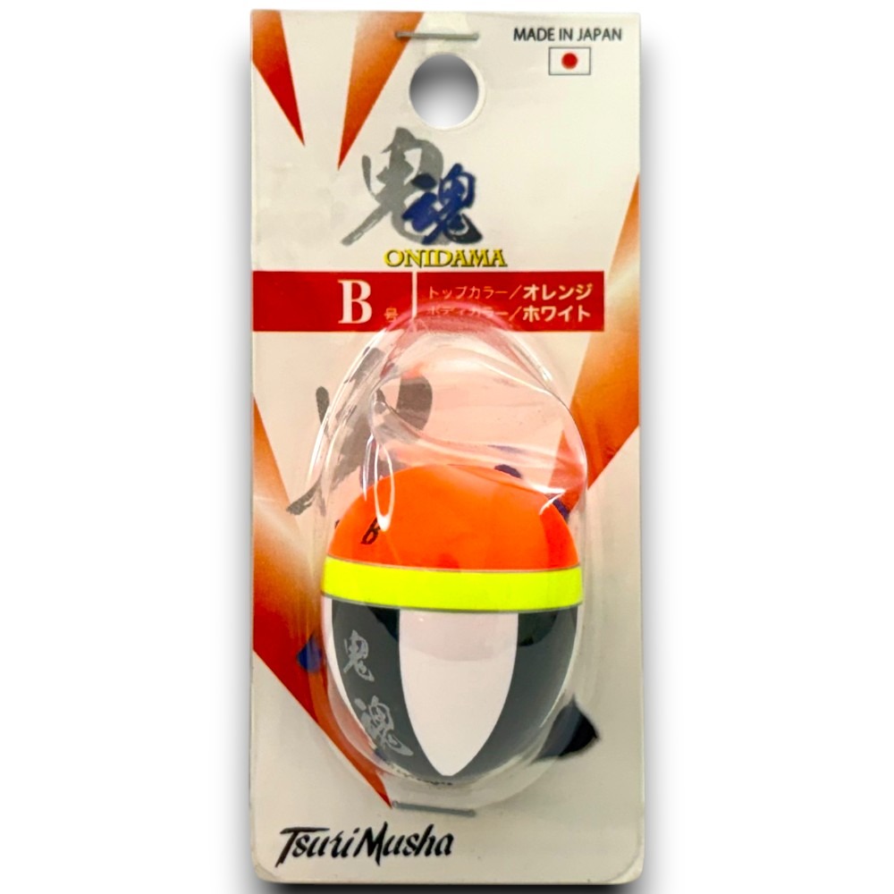 橘色×白色【B】