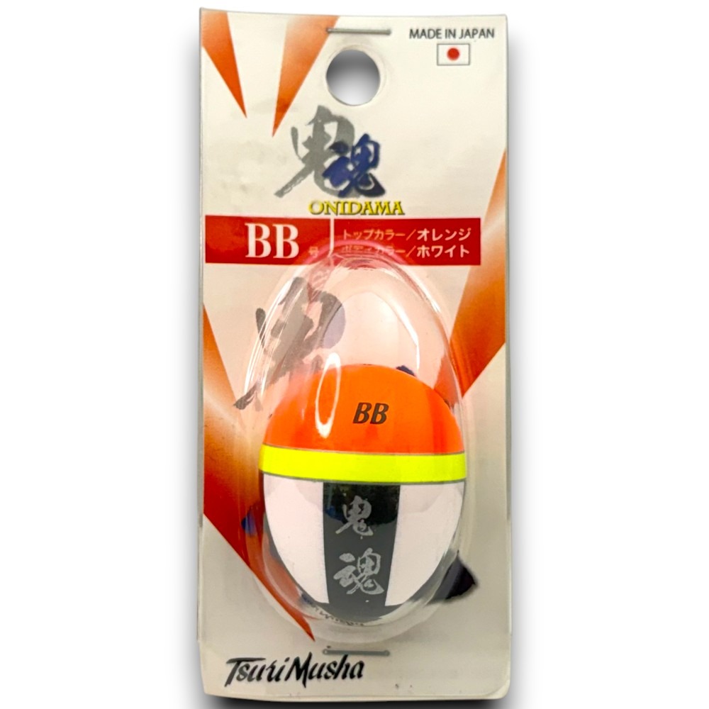 橘色×白色【BB】