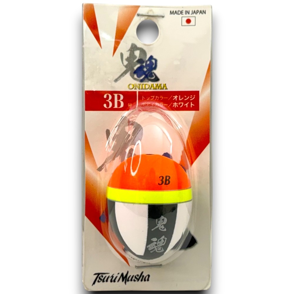 橘色×白色【3B】