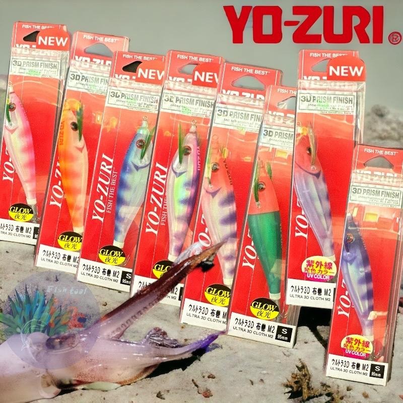 中壢鴻海釣具《YO-ZURI》A1797- ウルトラ3D 透抽布巻 23NEW S(95mm)-細節圖3