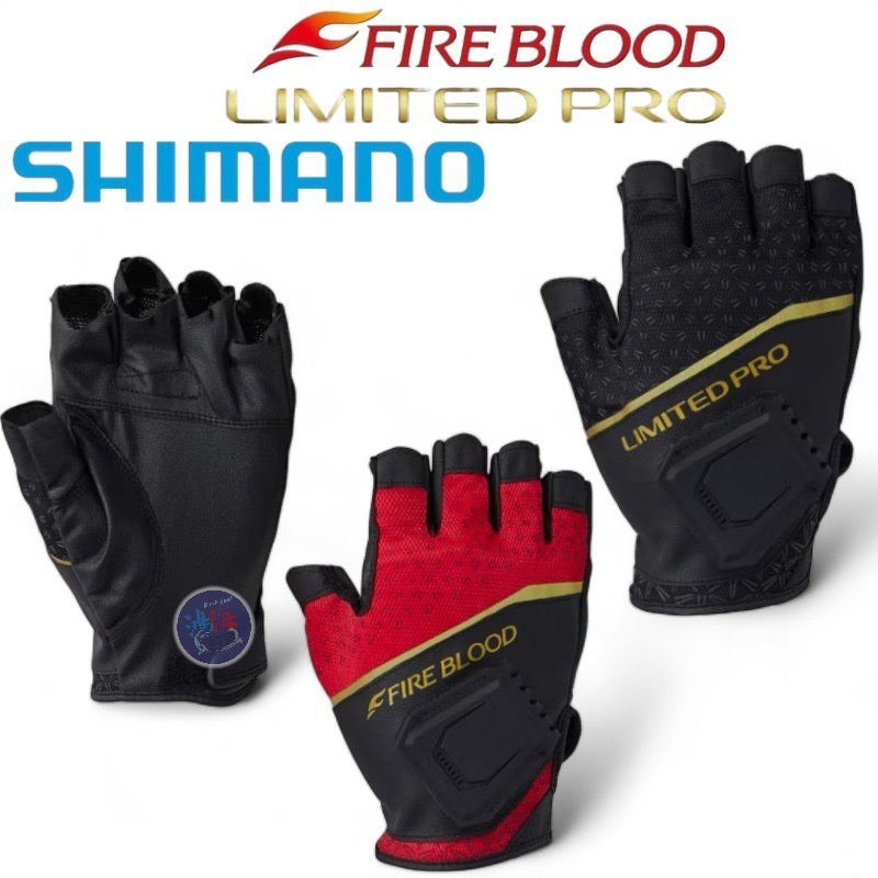 中壢鴻海釣具《SHIMANO》GL-101X LIMITED PRO/FIRE BLOOD 頂級五指釣魚手套(24年款)-細節圖2