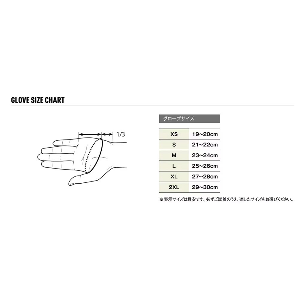 中壢鴻海釣具《SHIMANO》GL-101X LIMITED PRO/FIRE BLOOD 頂級五指釣魚手套(24年款)-細節圖11